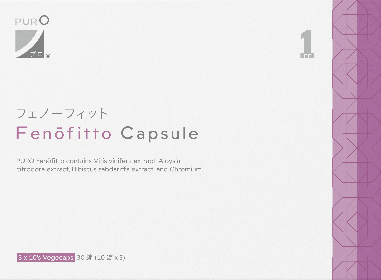 Fenofitto