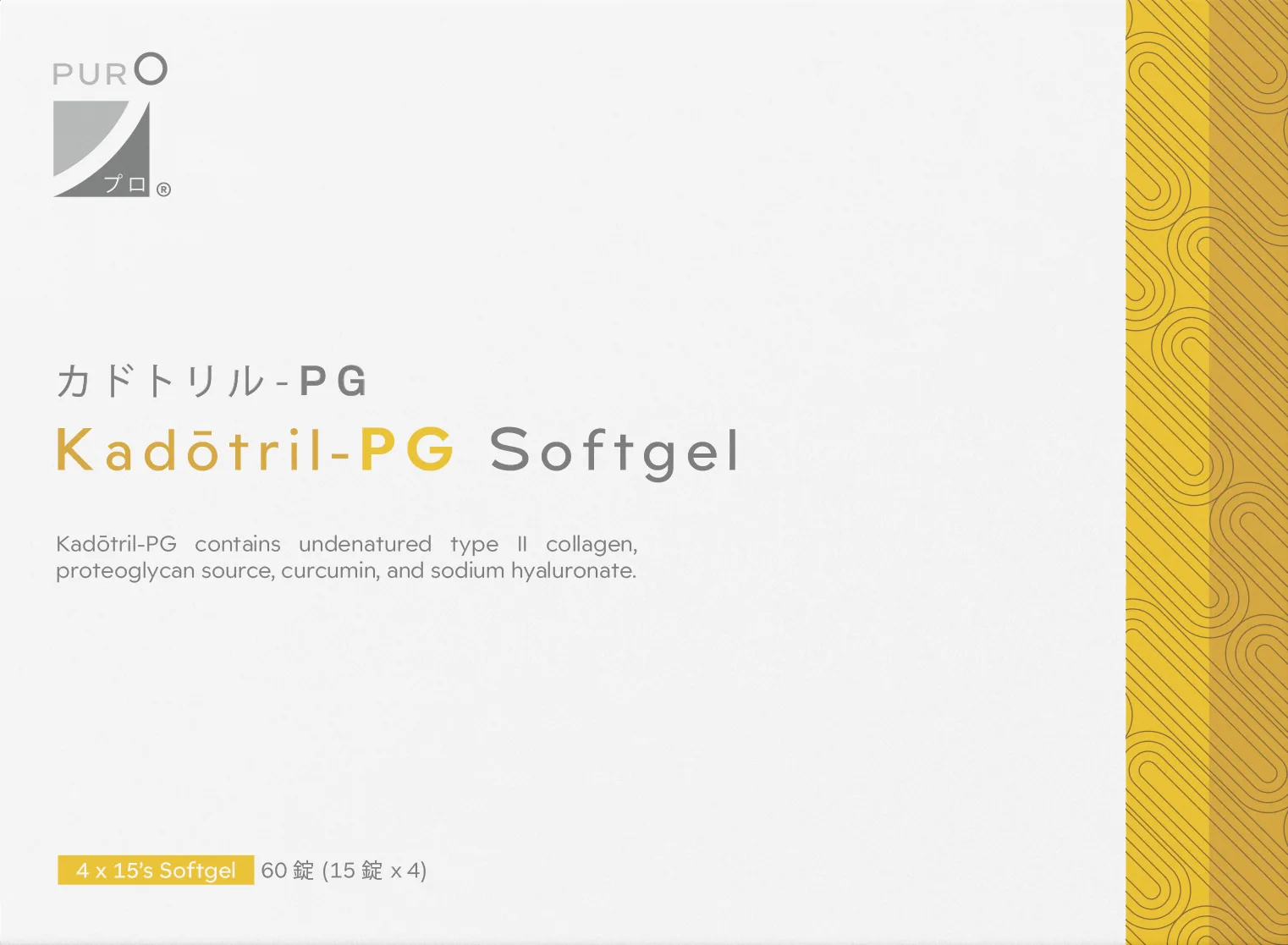 Kadotril